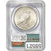 Image 2 : 1922 Peace Dollar PCGS MS63