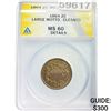 Image 1 : 1864 2C Large Motto ANACS MS60 Details