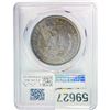 Image 2 : 1882-CC Morgan Silver Dollar PCGS MS65