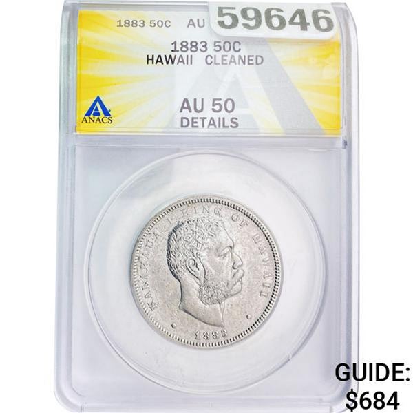 1883 Hawaii 50C ANACS AU50 Details
