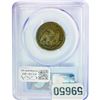 Image 2 : 1857-O Seated Liberty Quarter PCGS VG08