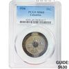 Image 1 : 1936 Columbia 50C PCGS MS65