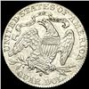 Image 2 : CLOSELY UNCIRCULATED 1877-S Silver Seated Liberty Quarter