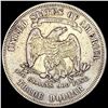 Image 2 : LIGHTLY CIRCULATED 1877 Silver Trade Dollar
