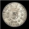 Image 2 : NEARLY UNCIRCULATED 1873 Shield Nickel 5 Cents