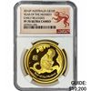 Image 1 : 2016P Australia 1oz Gold $100 Monkey NGC PF70 UC