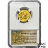 Byzantine Heraclius/Her. Constantine Gold Solidus NGC