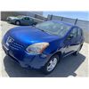 Image 1 : 2009 Nissan Rogue