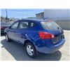 Image 4 : 2009 Nissan Rogue