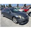 Image 2 : 2010 Nissan Altima