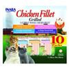 Image 1 : NEW 250G INABA CHICKEN FILLET GRILLED