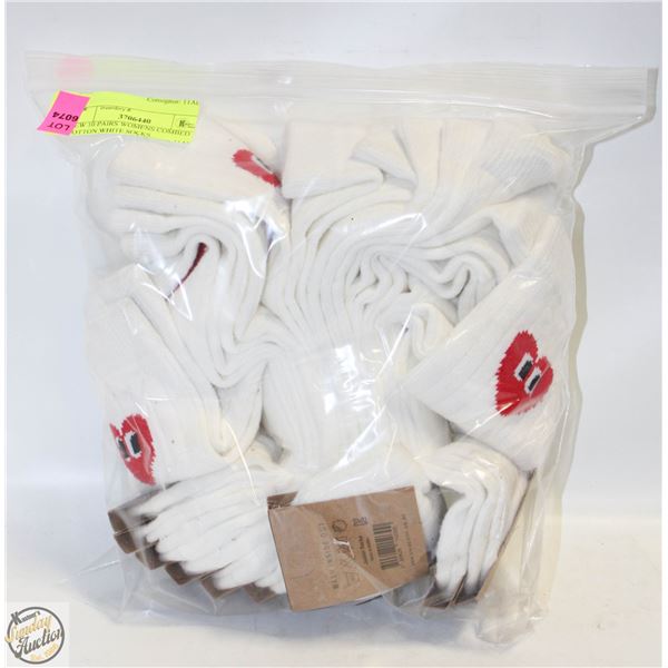 NEW 10 PAIRS WOMENS COMBED COTTON WHITE SOCKS