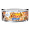 Image 1 : NEW 32 X 156G PURINA FRISKIES SHREDDED CHICKEN