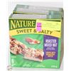Image 1 : NEW 3 X 210G NATURE VALLEY SWEET & SALTY MIXED NUT