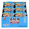 Image 1 : NEW 6 X 75G NONGSHIM OOLONGMEN SEAFOOD FLAVOUR