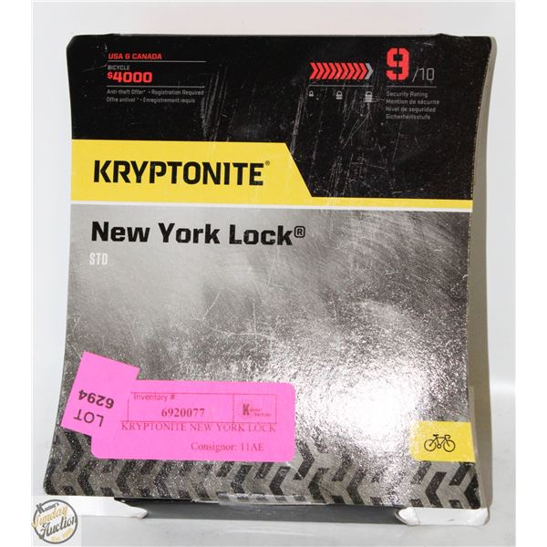 NEW KRYPTONITE NEW YORK LOCK