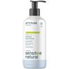 Image 1 : NEW 473ML ATTITUDE HAND SOAP OAT EXTRA GENTLE