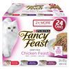 Image 1 : NEW 24 X 85G PURINA FANCY FEAST CHICKEN VARIETY