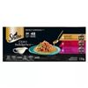 Image 1 : NEW 1.8KG SHEBA PERFECT PORTIONS GRAVY INDULGENCE