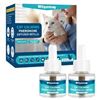 Image 1 : NEW WOYAMAY CAT CALMING PHEROMONE DIFFUSER REFILLS