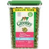 Image 1 : NEW 277G FELINE GREENIES DENTAL TREATS SALMON FLAV
