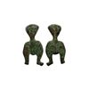 Image 1 : Primitive Money (300-100 BC), Rigvedic Period, Copper Taurine, 0.36 gms.