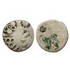 Image 1 : Archaic Series, Punch Marked Coinage, attributed to Magadha Janapada, Imperial series III, Silver Ka