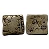 Image 1 : Archaic Series, Punch Marked Coinage, attributed to Magadha Janapada, Imperial series III/IV, Silver