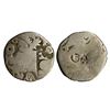 Image 1 : Archaic Series, Punch Marked Coinage, attributed to Magadha Janapada, Imperial series IV, Silver Kar