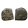Image 1 : Archaic Series, Punch Marked Coinage, attributed to Magadha Janapada, Imperial series III/IV, Silver