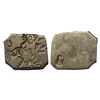 Image 1 : Archaic Series, Punch Marked Coinage, attributed to Magadha Janapada, Imperial series IV, Silver Kar
