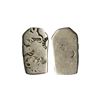 Image 1 : Archaic Series, Punch Marked Coinage, attributed to Magadha Janapada, Imperial series IV, Silver Kar