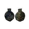 Image 1 : Sunga Period, (1st Century BC), Uninscribed Cast Copper Unit, 2.08 gms.