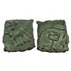 Image 1 : Pre Satavahanas, Vidarbha Region (200 BC), Copper Unit, Kutapada type, Copper Unit, 1.71 gms.
