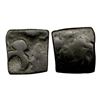 Image 1 : Vidarbha region, Pre Satavahanas, (2nd Century BC), Copper Unit, 1.18 gms, Bold Taurine, Pieper #234
