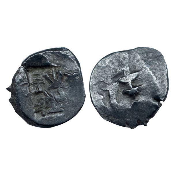 Panchala, Agnimitra II (c. 100 AD), Copper Unit, 1.35 gms,