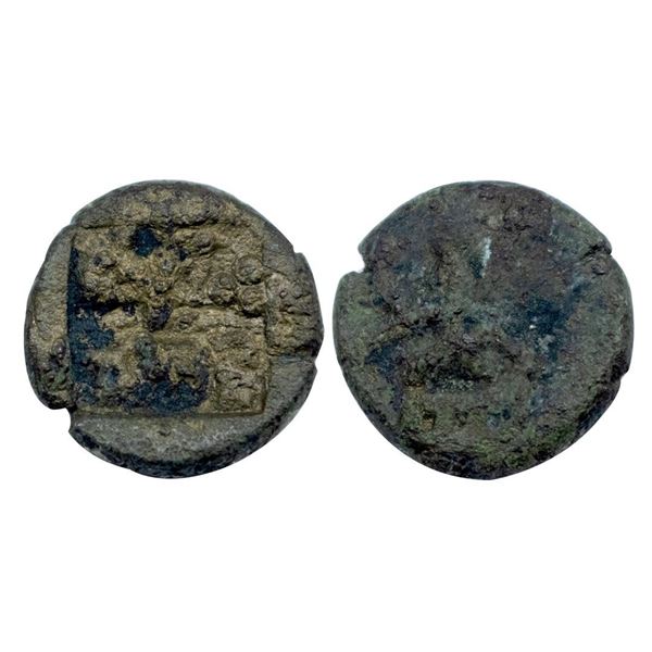 Pre-Kushana, Panchala, Indramitra (c. 1st Century AD), Copper Unit, 3.83 gms