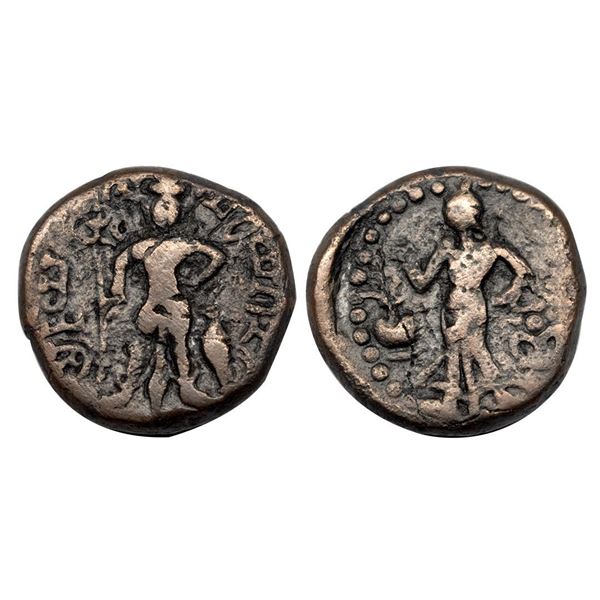 Yaudheyas, Tribal Republic (1st Century AD), Copper Unit, 10.46 gms.