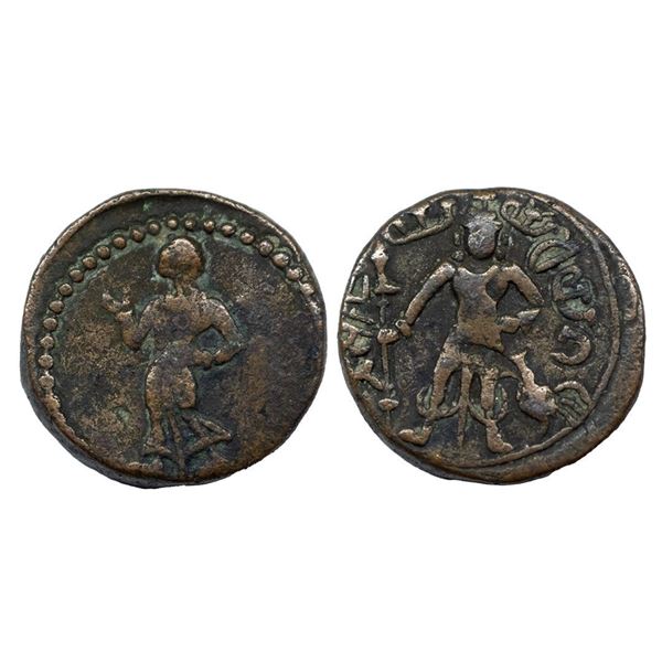 Yaudheyas, Tribal Republic (1st Century AD), Copper Unit, 11.78 gms