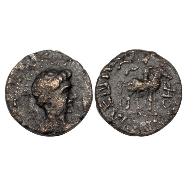 Kushana, Soter Megas alias Wima Takto (c. 90-113 AD), Copper ¼ Drachma, 1.78 gms.