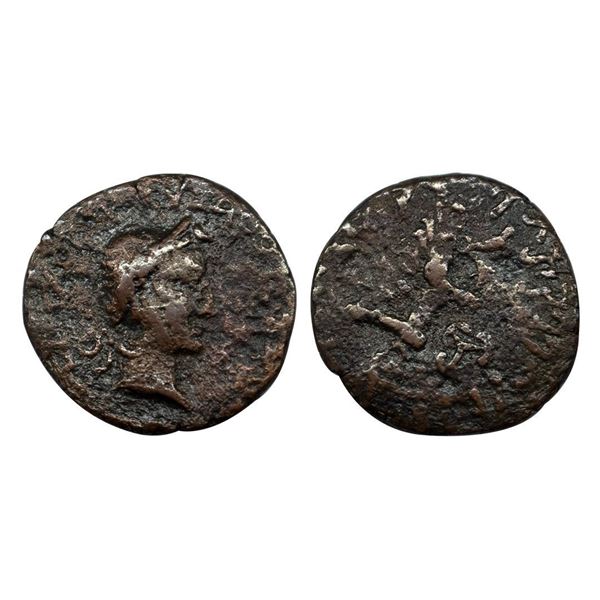 Kushanas, Kujala Kadphisis (c. 1st Century AD), Chach, Bronze Dichalkon, 3.15 gms