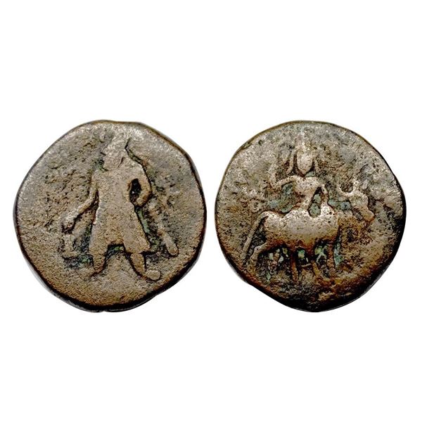 Kushans, Vima Kadphises (110-127 AD), Copper Tetradrachm, 16.28 gms.