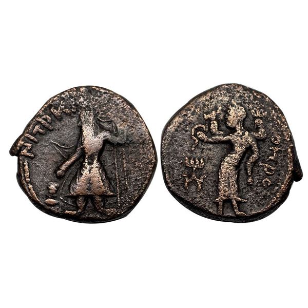 Kushanas, Kanishka I (128-150 AD), Oesho Type, Copper Tetradrachm, 16.14 gms.