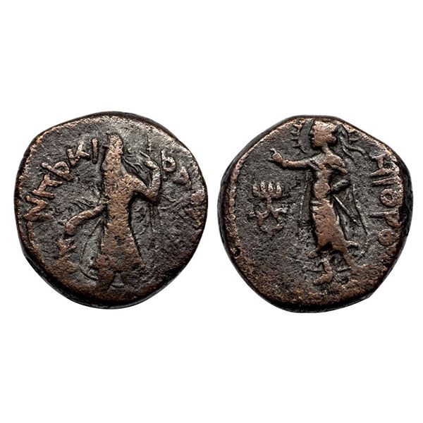 Kushanas, Kanishka I (128-150 AD), Miiro type, Copper Tetradrachm, 16.62 gms.