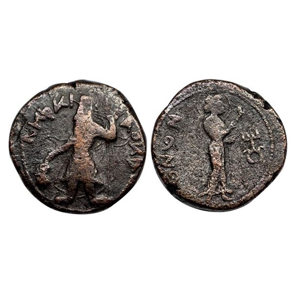 Kushanas, Kanishka I (128-150 AD), Nana type, Copper Tetradrachm, 16.80 gms.