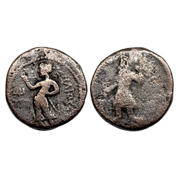 Kushanas, Kanishka I (128-150 AD), Helios type, Copper Didrachm, 8.10 gms.