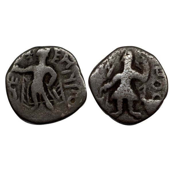 Kushanas, Kanishka I (128-150 AD), Miiro type, Copper ¼ unit, 3.91 gms.