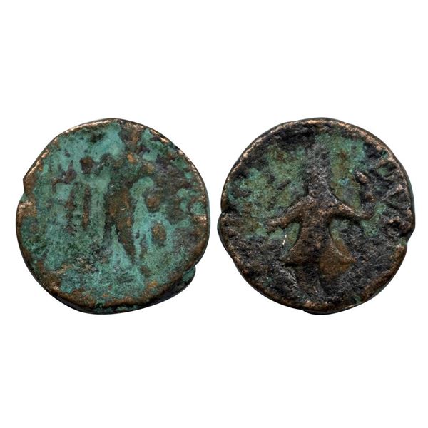 Kushanas, Kanishka I (128-150 AD), Copper 1/4 Drachma, 3.31 gms