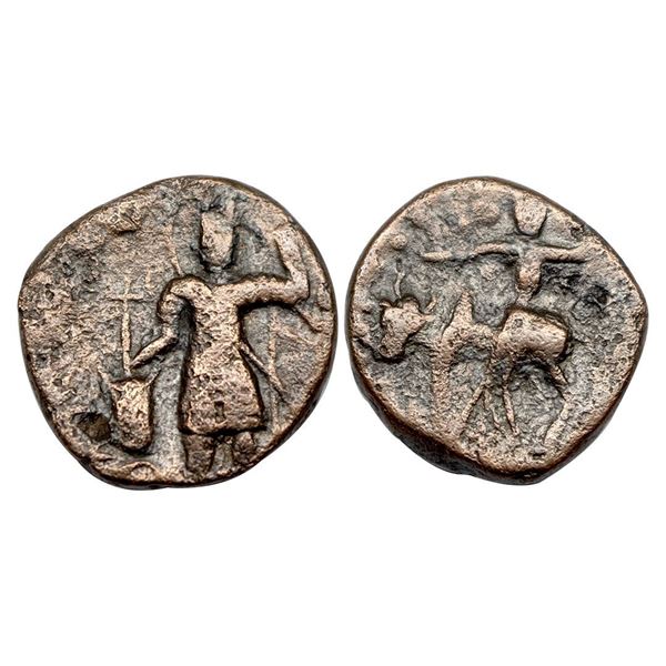 Kushanas, Vasudeva I (189-225 AD), Copper Di-Drachm, 8.73 gms.