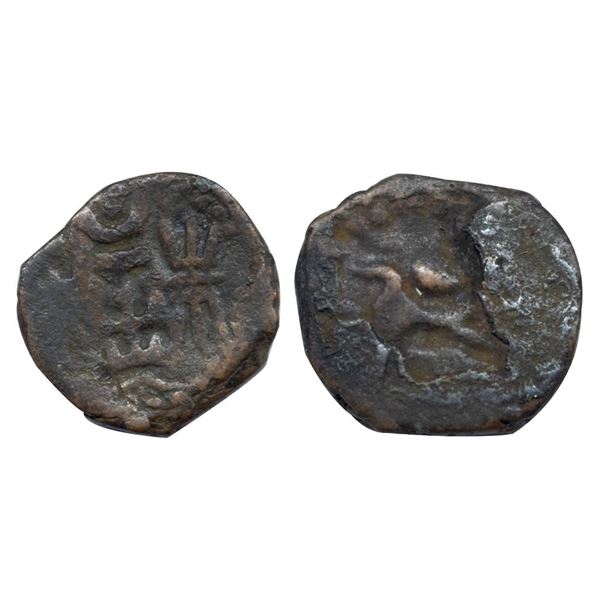 Kota Kula dynasty of Punjab, (late 4th Century AD), Copper Unit, 4.30 gms